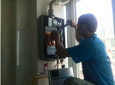 济南市乐普斯热水器上门维修案例
